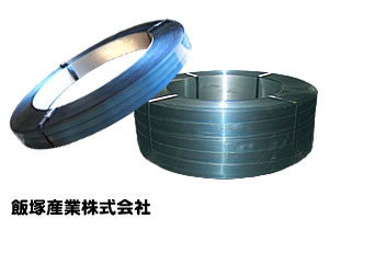 ○○○○○○○○イメージ